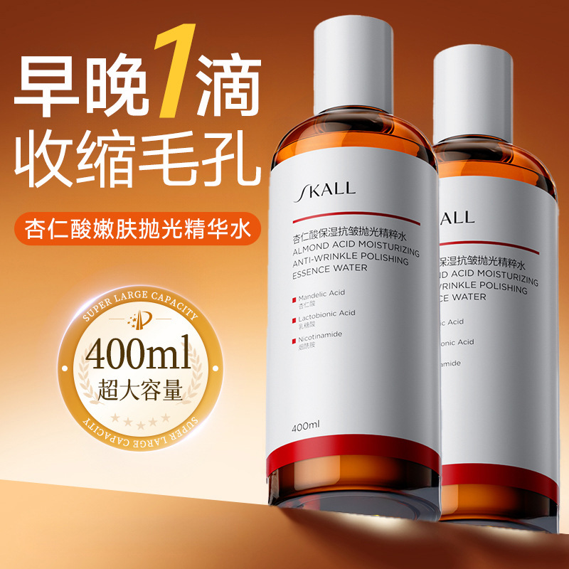 400ml Mandelsäure-Lactobionsäu – Niacinamide Pore Shrinking Essence Bewertung und Preis
