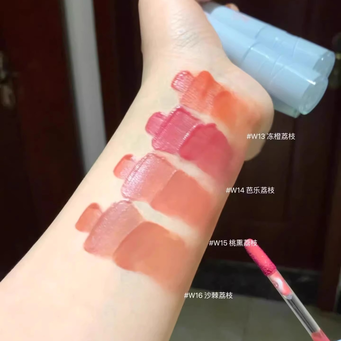 INTO YOU Water Mist Lip Glaze  – Matte Velvet Lip Tint Long Lasting Bewertung und Preis